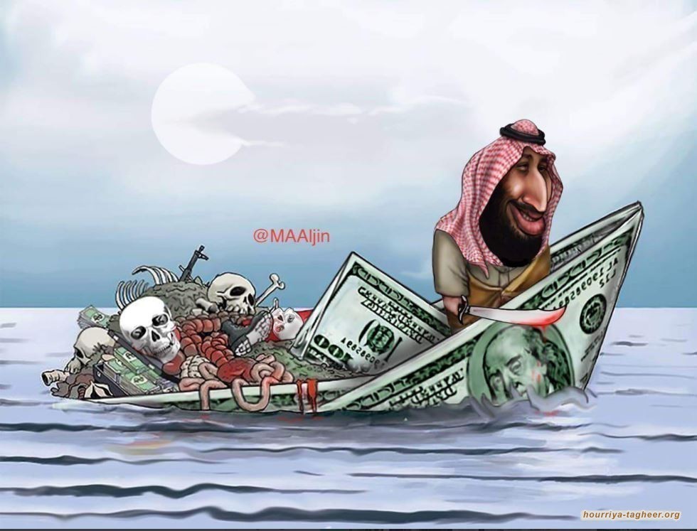 أموال السعودية سخرها ابن سلمان لتبييض صورته