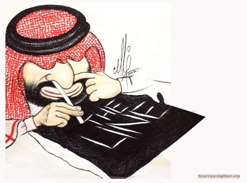 السعودية تعترف رسميّا بفشلها: لن نكابر