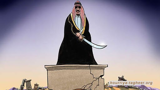 إعدام الأطفال في السعودية: الوعود لا تنهي المأساة