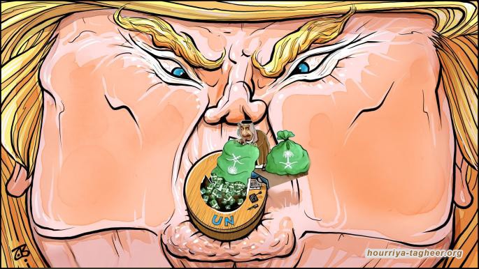 ترامب يحلب بقرته السعودية ويبتلع تريلوناتها