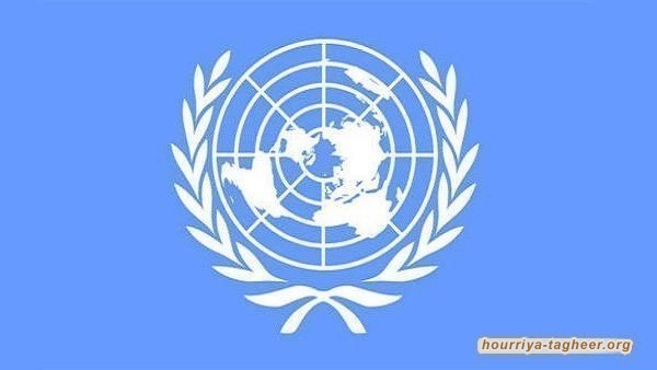 الأمم المتحدة تطالب السعودية بالإفراج عن المعتقلين الفلسطينيين
