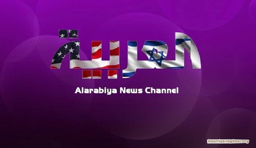 قناة العربية تكشف عن عورتها وخستها.. النصر لإسرائيل وإن طال الزمن