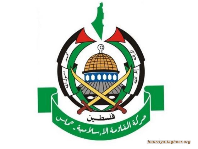 ضغوط حقوقية للإفراج عن قيادات “حماس” المعتقلة بالسعودية