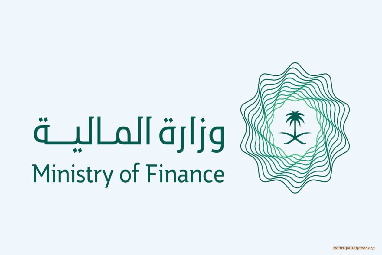 وزارة المالية تنفق 125 مليار دولار بالنصف الأول 2020