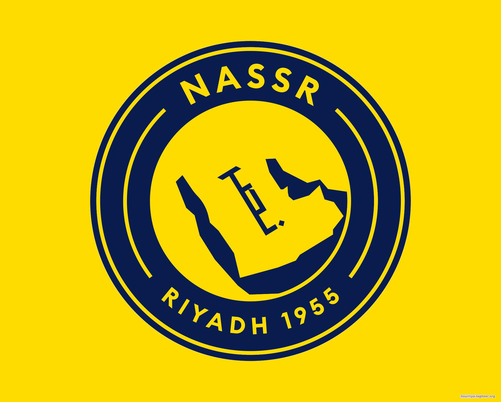 صندوق الاستثمارات السعودي يمهّد لبيع 70% من نادي النصر