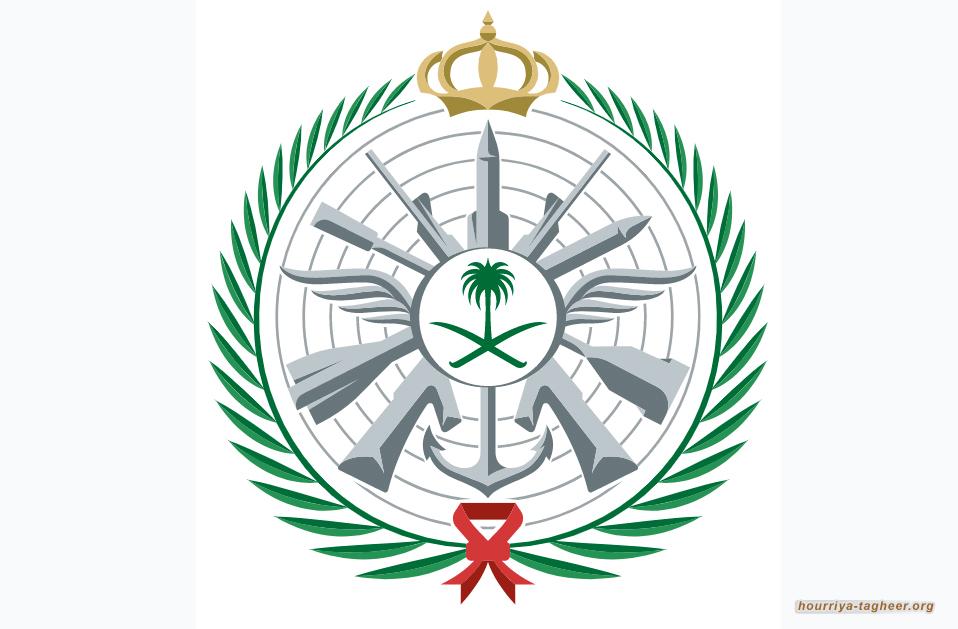 رفض غربي للانضمام للتحالف السعودي البحري