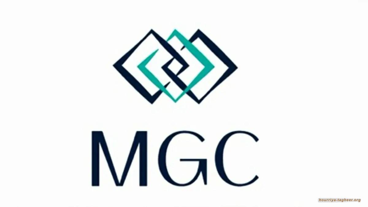 إلغاء اكتتاب شركة مطلق الغويري للمقاولات