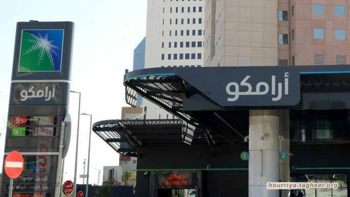 تراجع أرباح شركة أرامكو أكثر من 12 بالمئة