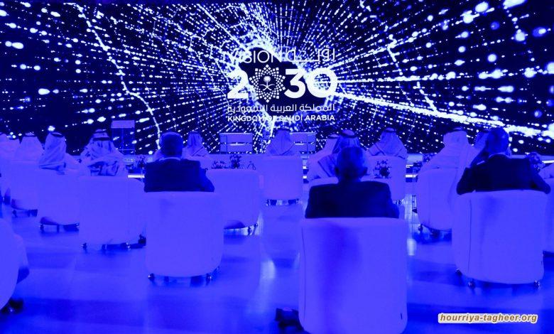 أحلام ابن سلمان الوردية تصطدم بواقع المال والحال