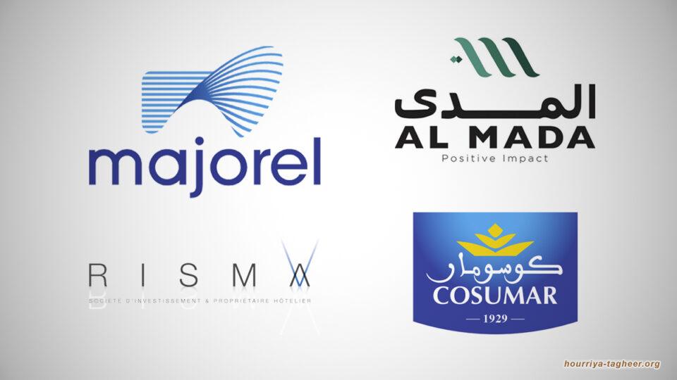 السلطات السعودية ترفض سداد مستحقات شركات مغربية