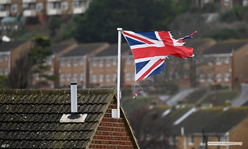 هيئة بريطانية تلزم السعودية بدفع غرامة ضخمة لشركة قطرية