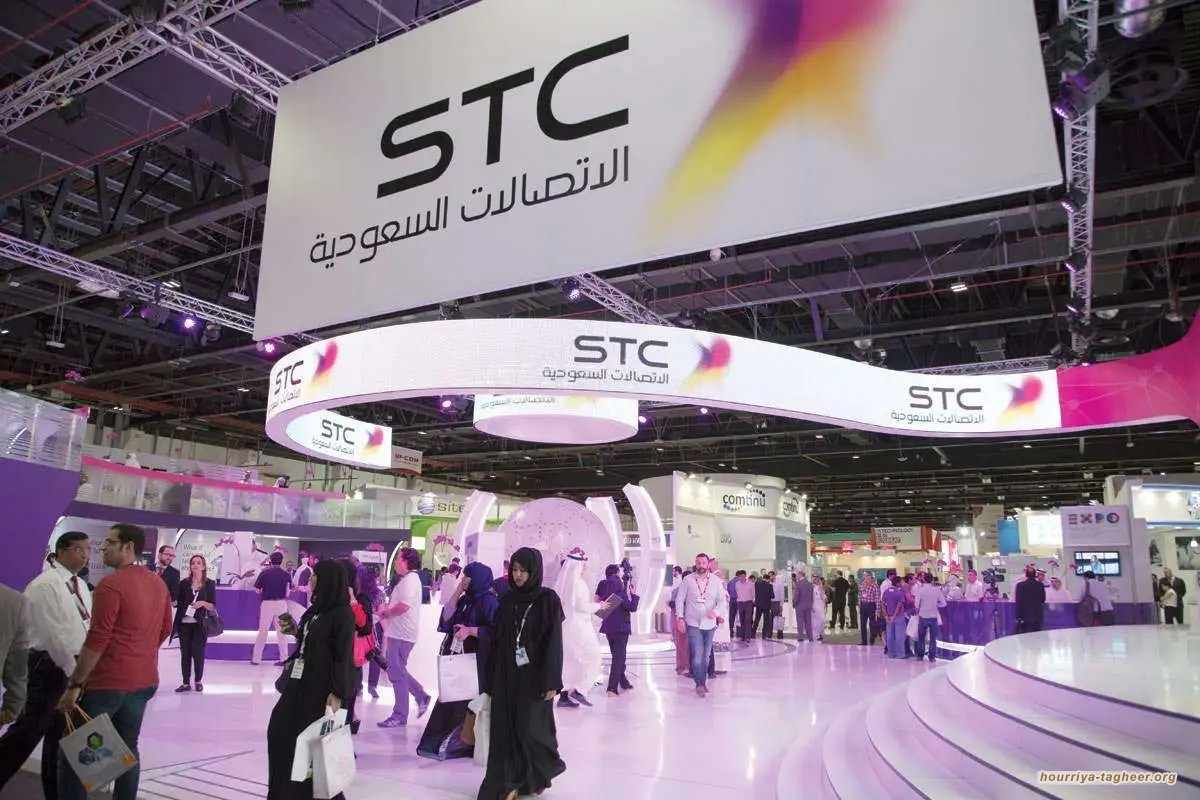 السيادي السعودي يبيع حصة في STC لجمع أكثر من مليار