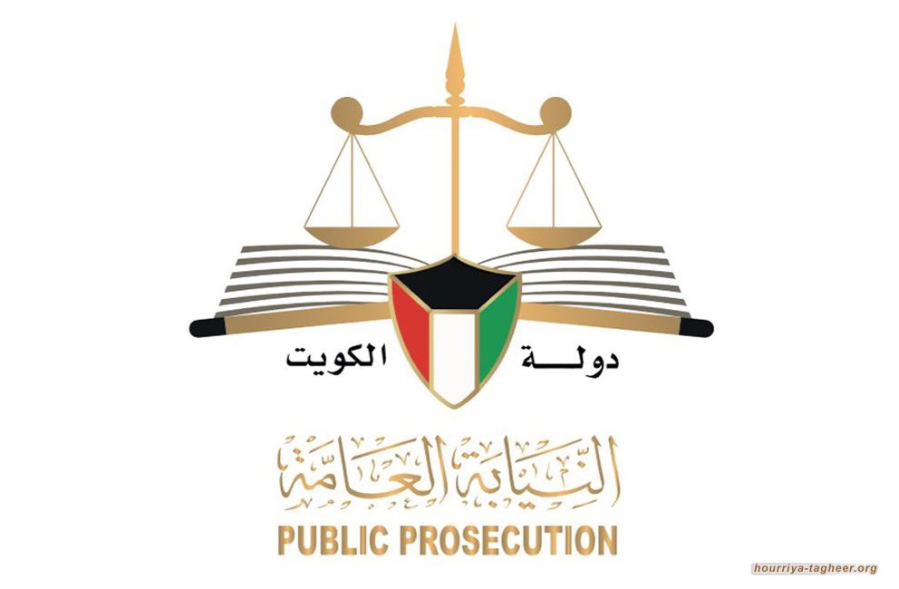 السلطات الكويتية تحتجز مواطن بتهمة نشر أخبار ضد السعودية