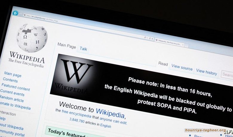 السلطات السعودية تقتحم مكتب ويكيبيديا وتزرع جواسيسها فيها