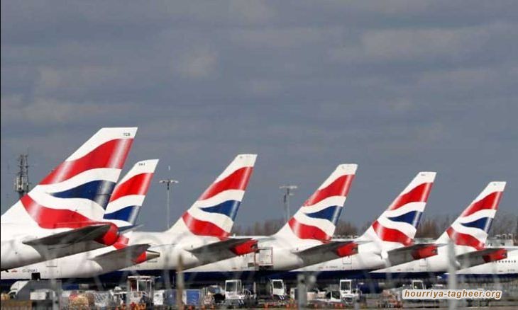 السعودية تدفع 2 مليار$ لتطوير مطار هيثرو ببريطانيا.. ماذا عن مطاراتها المتهالكة؟