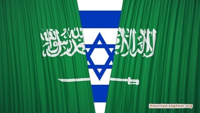 العلاقات السعودية الإسرائيلية..الى التحالف (3)