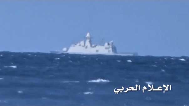 عن استهداف البارجة السعودية في البحر الأحمر