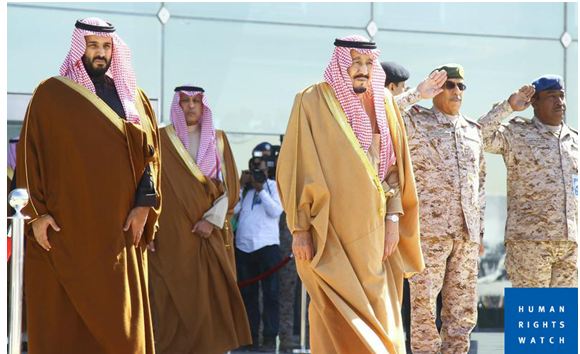 السعودية: قانون لمكافحة الإرهاب يسهل الانتهاكات انتقاد الملك وولي العهد جريمة إرهابية