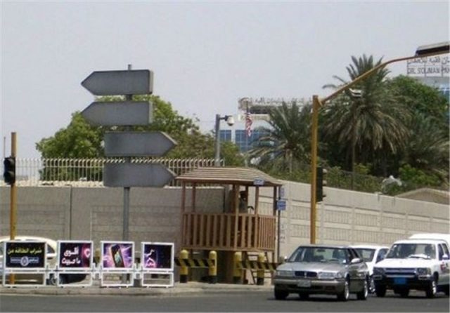 انتحاري يستهدف القنصلية الأمريكية في مدينة جدة السعودية