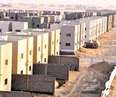 صحيفة رسمية:يموت المواطن وهو مديون من اجل السكن