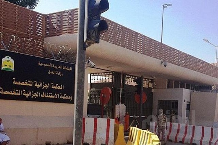 السجن 9 أعوام والمنع من السفر لـ«عسكري» سعودي انضم لـداعش