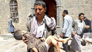الصفحة الاجنبية : السعودية ترتكب جرائم حرب في اليمن