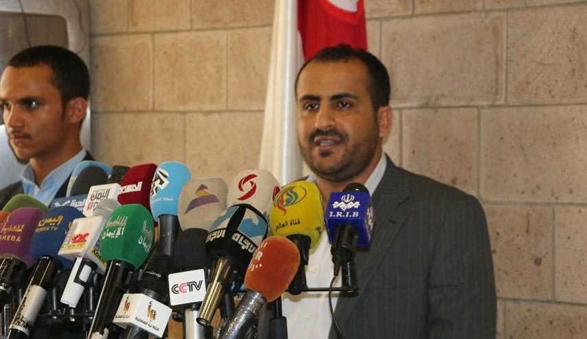  أنصار الله تفضح آل سعود في قضية "قصف مكة المكرمة"