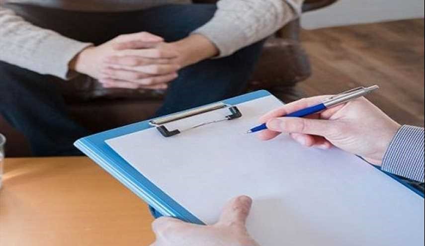 أغلى “استشارة نفسية” في السعودية والتواصل عبر “سكايب” 