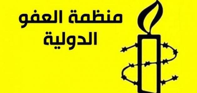 “العفو الدولية”: الحكم على العتيبي والعطاوي قاسي ويكشف مزاعم إصلاح ابن سلمان