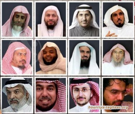 السعودية تحيل عدداً من معتقلي الرأي لـمحكمة الإرهاب