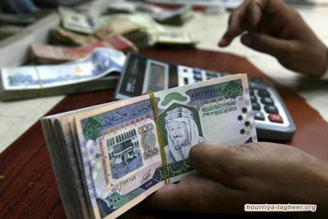 آل سعود يبدأون ترتيبات الحصول على قرض بعد انهيار سعر النفط