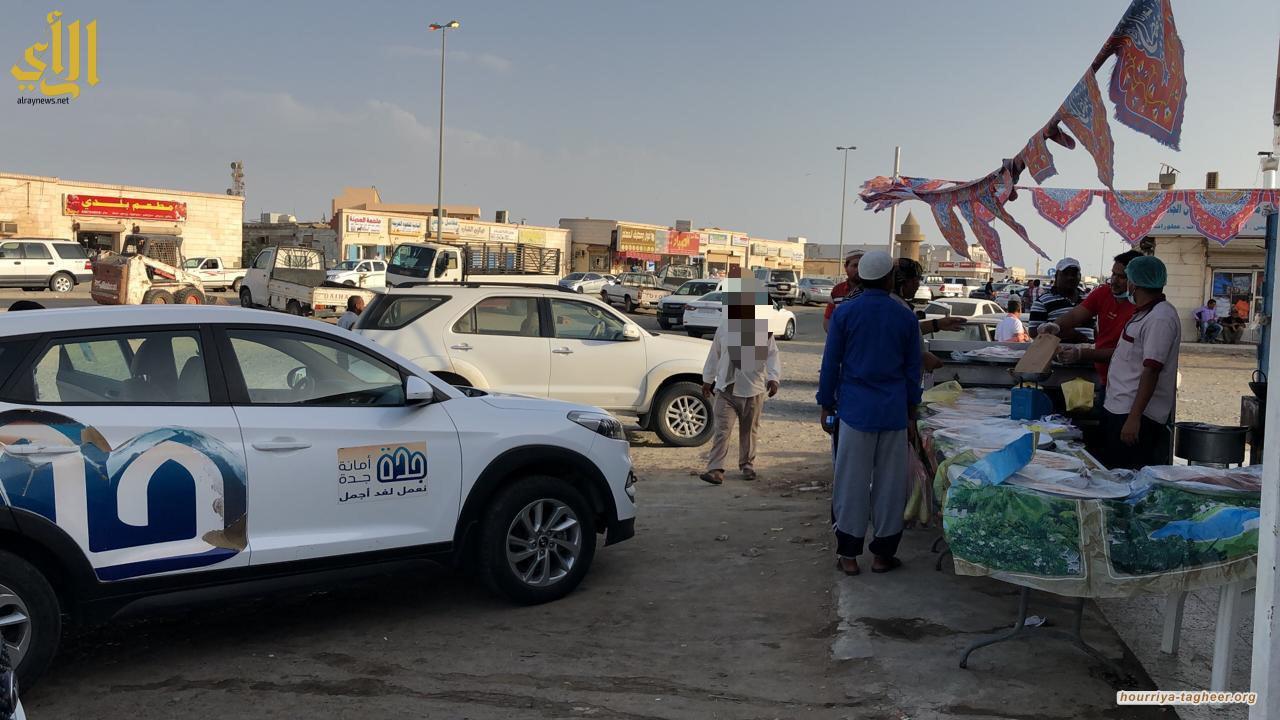 أمانة جدّة تتوحش على باعة الملابس