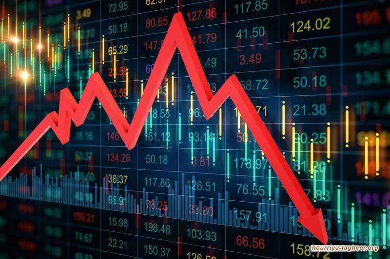 أسواق السعودية تتكبد خسائر جديدة