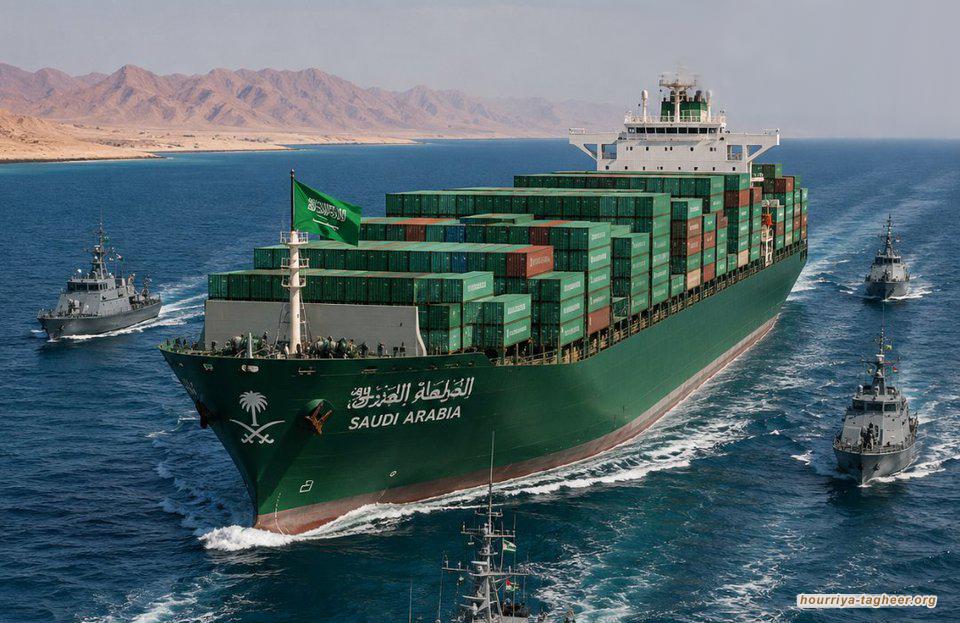استبعاد السفن السعودية من تغطية التأمين