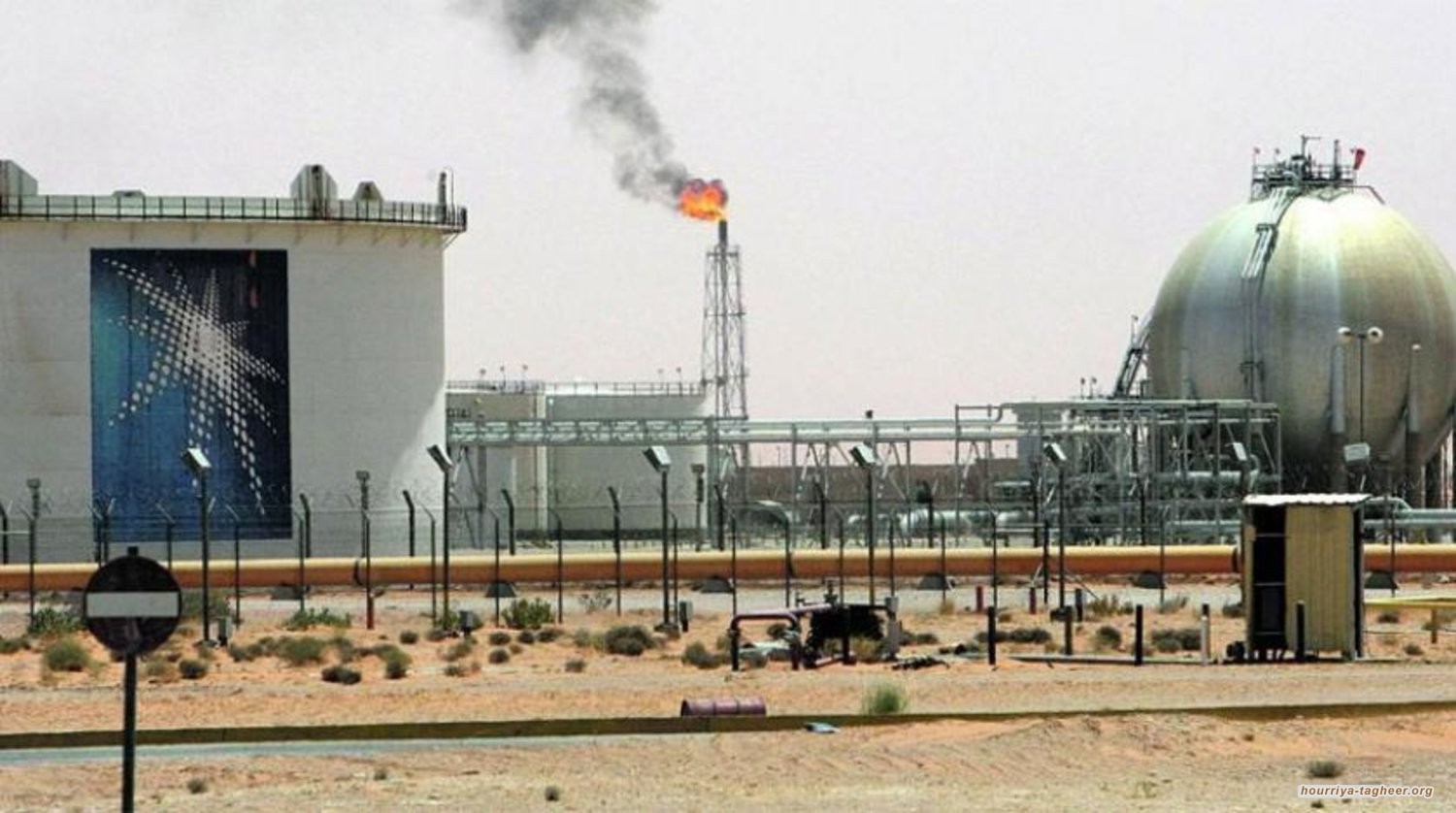 انخفاض واردات الصين من النفط السعودي
