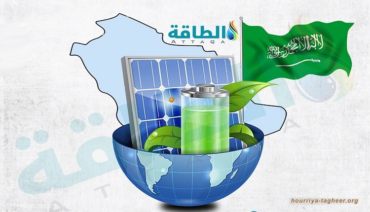 أكذوبة الطاقة الخضراء: السعودية تستورد زيت الوقود بكميات كبيرة