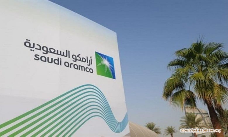شركة أرامكو غير متحمسة لمستقبل نشاطها النفطي