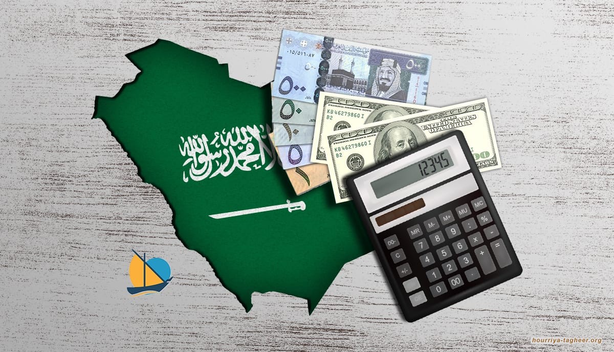 دراسة: النظام الضريبي في جميع دول الخليج يعاني أزمة
