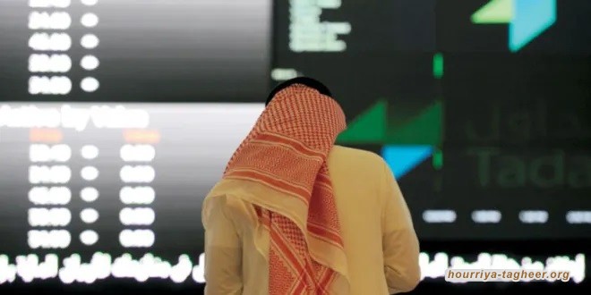 سوق الأسهم السعودية تبدأ تعاملاته الأسبوعية على انخفاض