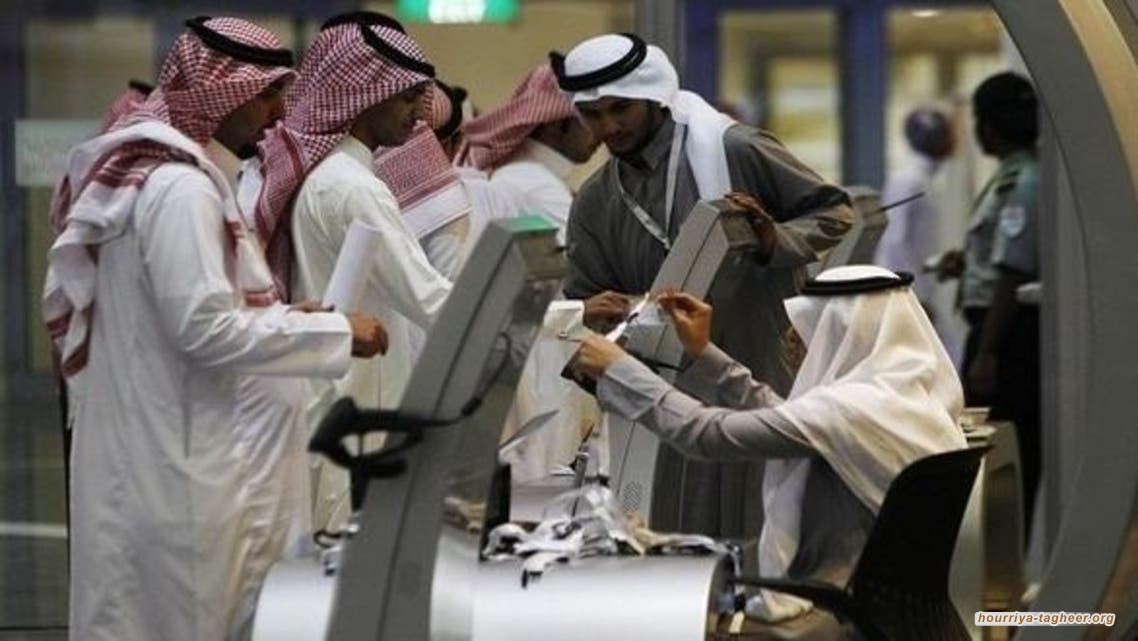 رويترز: تراجع نشاط القطاع الخاص في السعودية لأدنى مستوى