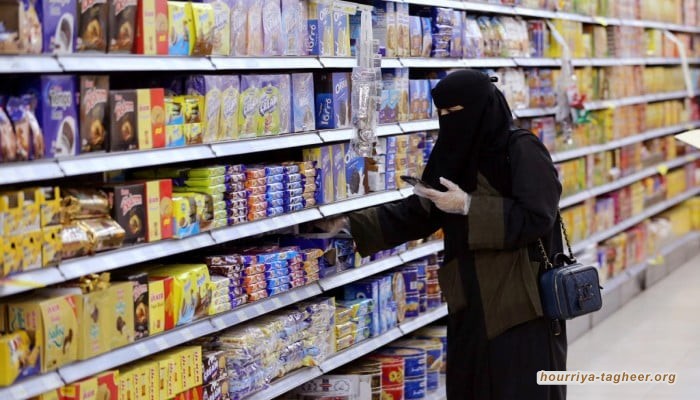أسعار السلع الغذائية في السعودية تضاعفت 500%.