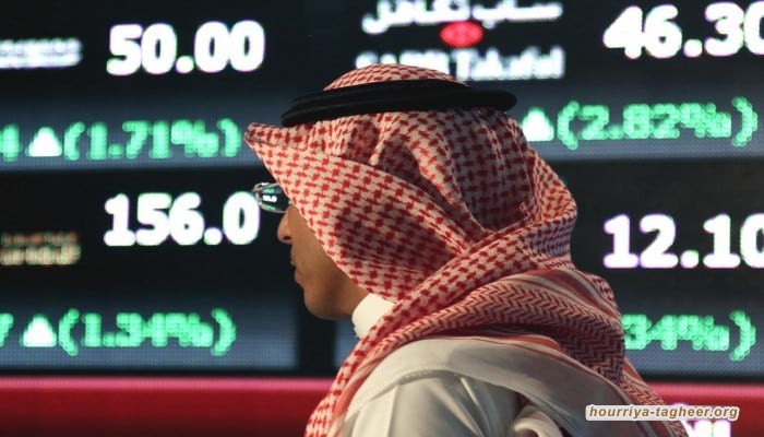 تباطؤ نمو الناتج المحلي السعودي إلى 3.9% في الربع الأول