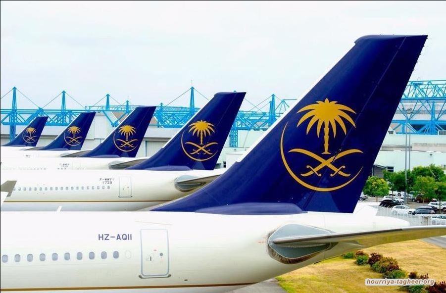 السلطات السعودية تتخبط بإنشاء خطوط طيران عملاقة جديدة