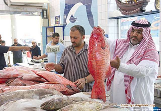 ممارسات احتكارية تدفع لإضراب شامل بسوق القطيف للأسماك في السعودية