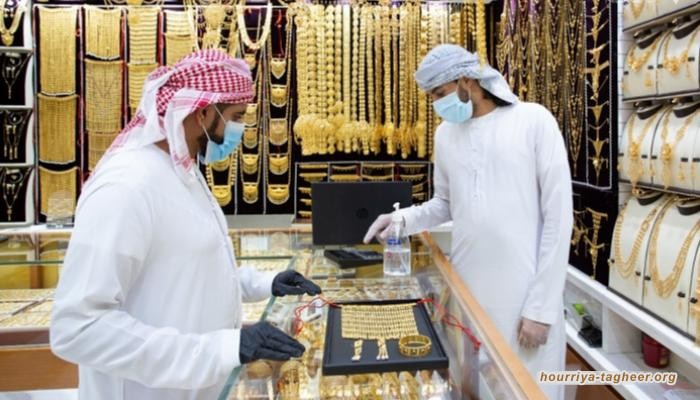 السعوديون يقبلون على الاستثمار في الإمارات عكس ما يشتهي ابن سلمان