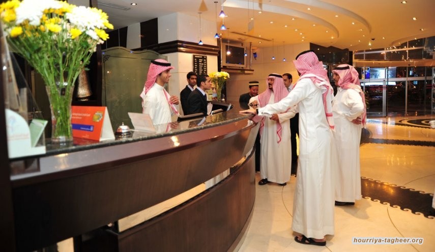 تراجع قدرة البنوك السعودية على منح القروض