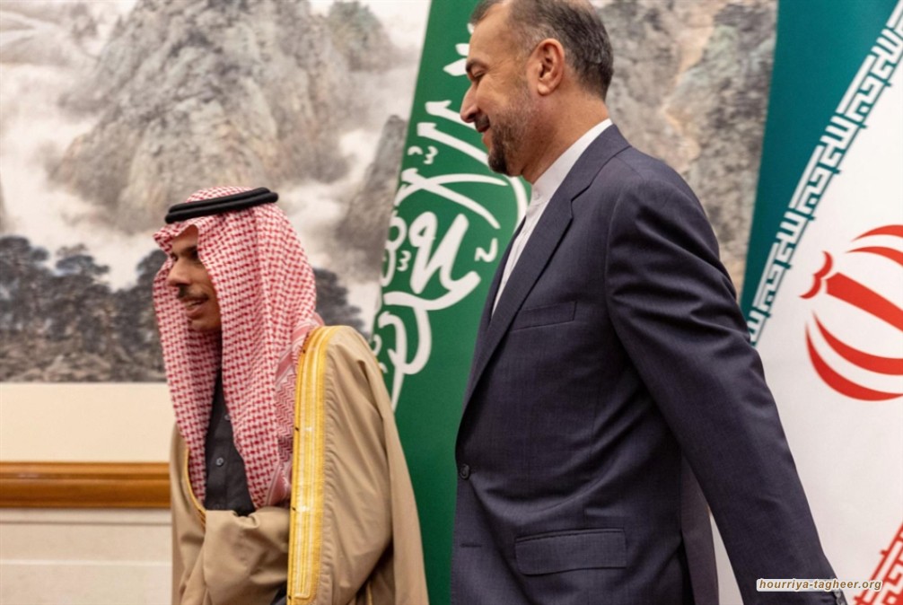 عدة أسباب غيرت موقف السعودية من إيران والغرب