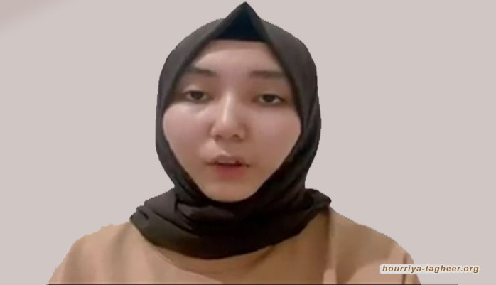ابنة معتقل إيغوري بالسعودية تطالب بإطلاق سراحه وعدم ترحيله للصين