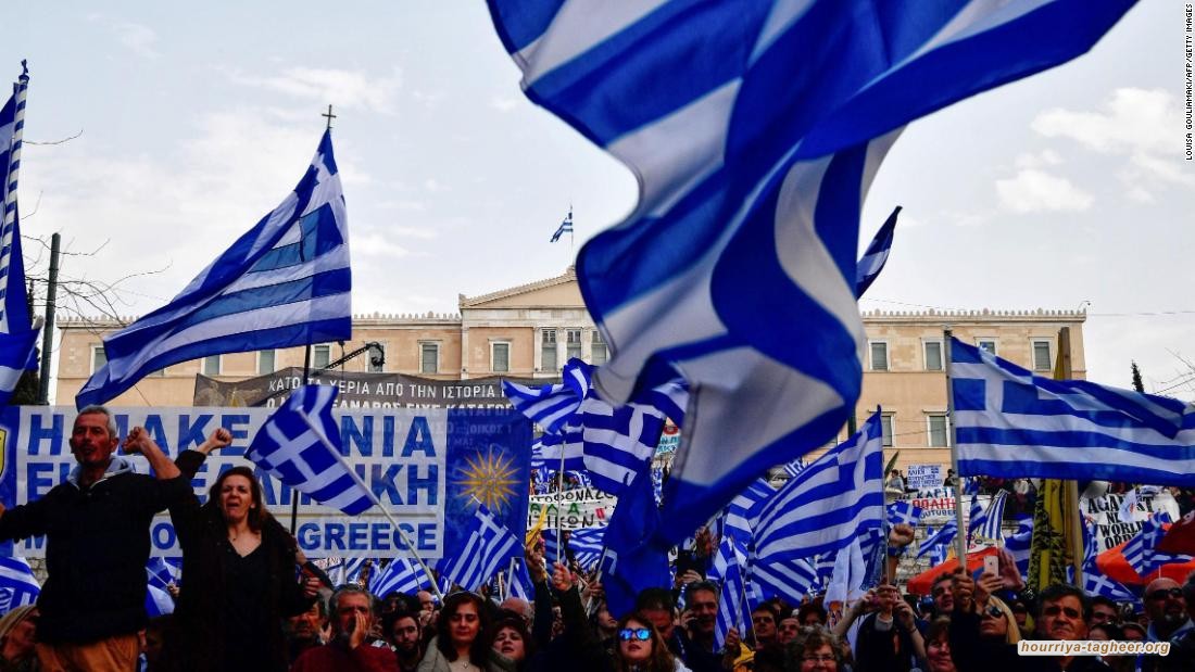 أحزاب يونانية تندد بنشر صواريخ باتريوت في السعودية