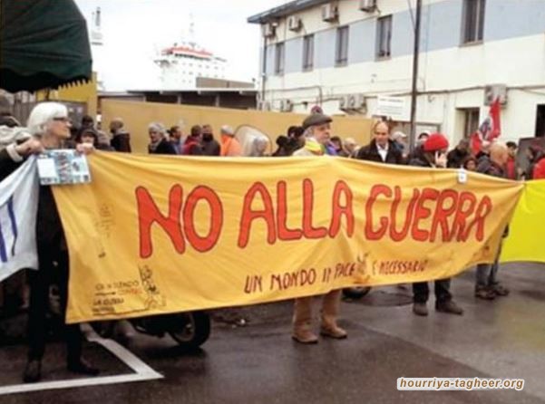 إيطاليون يحتجون ضد رسو سفينة شحن السعودية